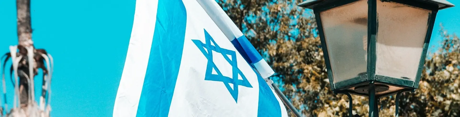 Cryptocurrency Report: Israel