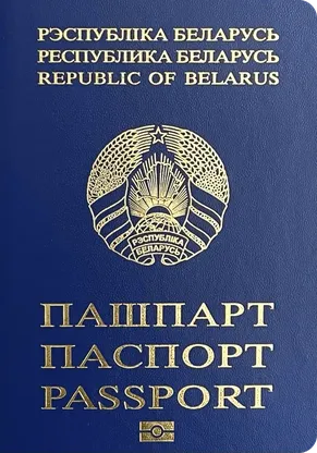 Belarus's passport