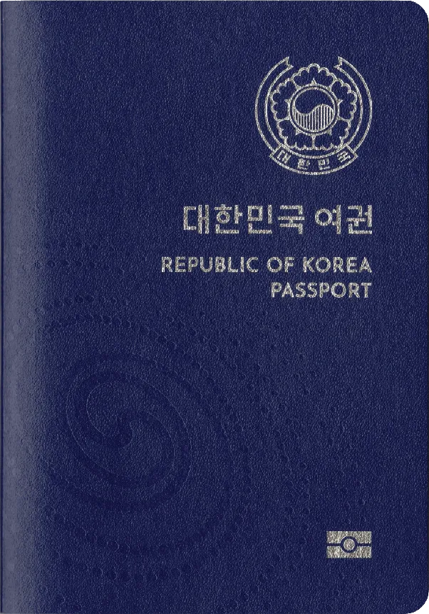 Korea, Republic of's passport