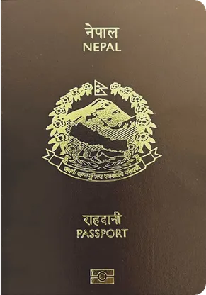 Nepal's passport