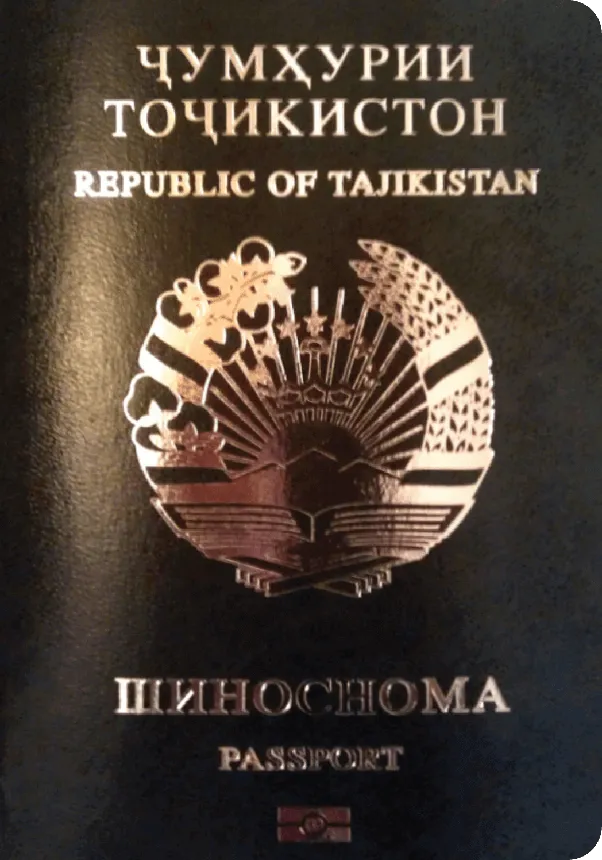 Tajikistan's passport