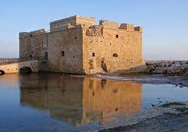 Medieval Castle of Paphos