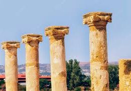 Kato Paphos Archaeological Park