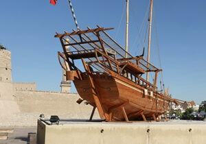 dubai museum uae 